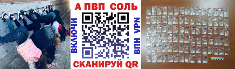 Где купить наркоту Чердынь КОКАИН МЕФ МДМА ГАШИШ