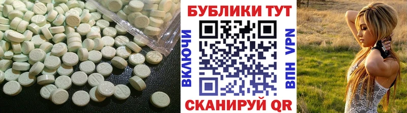 ЭКСТАЗИ бентли  Чердынь 