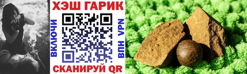 ГАШ VHQ  Чердынь 