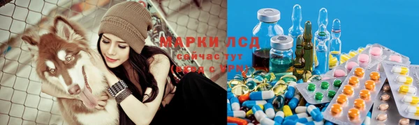 mdpv Алексеевка