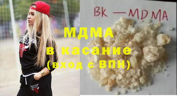 мефедрон мука Алексин