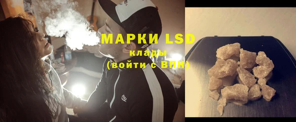 mdpv Алексеевка