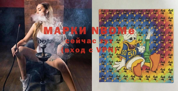экстази Алзамай
