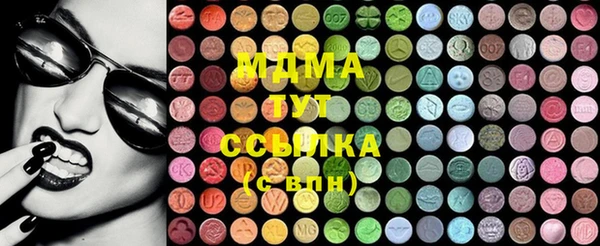 мефедрон мука Алексин