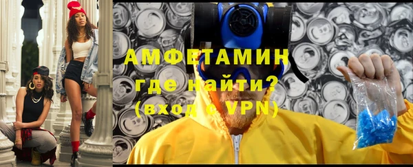 экстази Алзамай