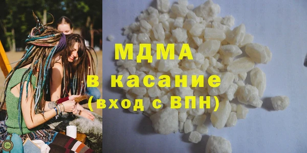 mdpv Алексеевка