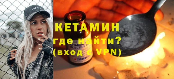 тгк Абдулино