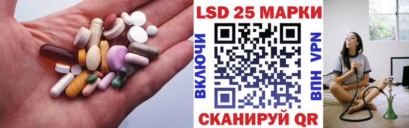 LSD-25 экстази кислота  хочу наркоту  MEGA ссылка  Чердынь 
